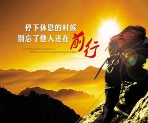 Pvc地板行業(yè)競(jìng)爭(zhēng)加劇，我們何去何從?