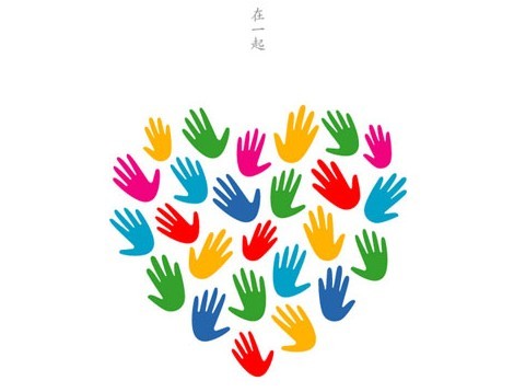 兒童慈善日，騰方兒童PVC地膠呼吁請(qǐng)付出關(guān)愛(ài)